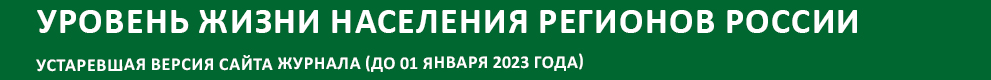 Логотип верхнего колонтитула страницы